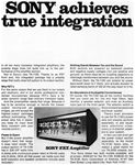 Sony 1971 01.jpg